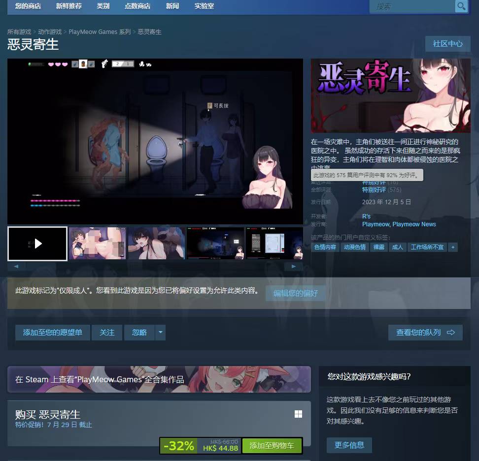 4f4c5b5b9ffbc8c52f67c5fb3a2995c1