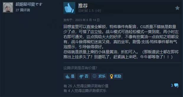 574effd2ef8eda33cc46364e9d6b5e66