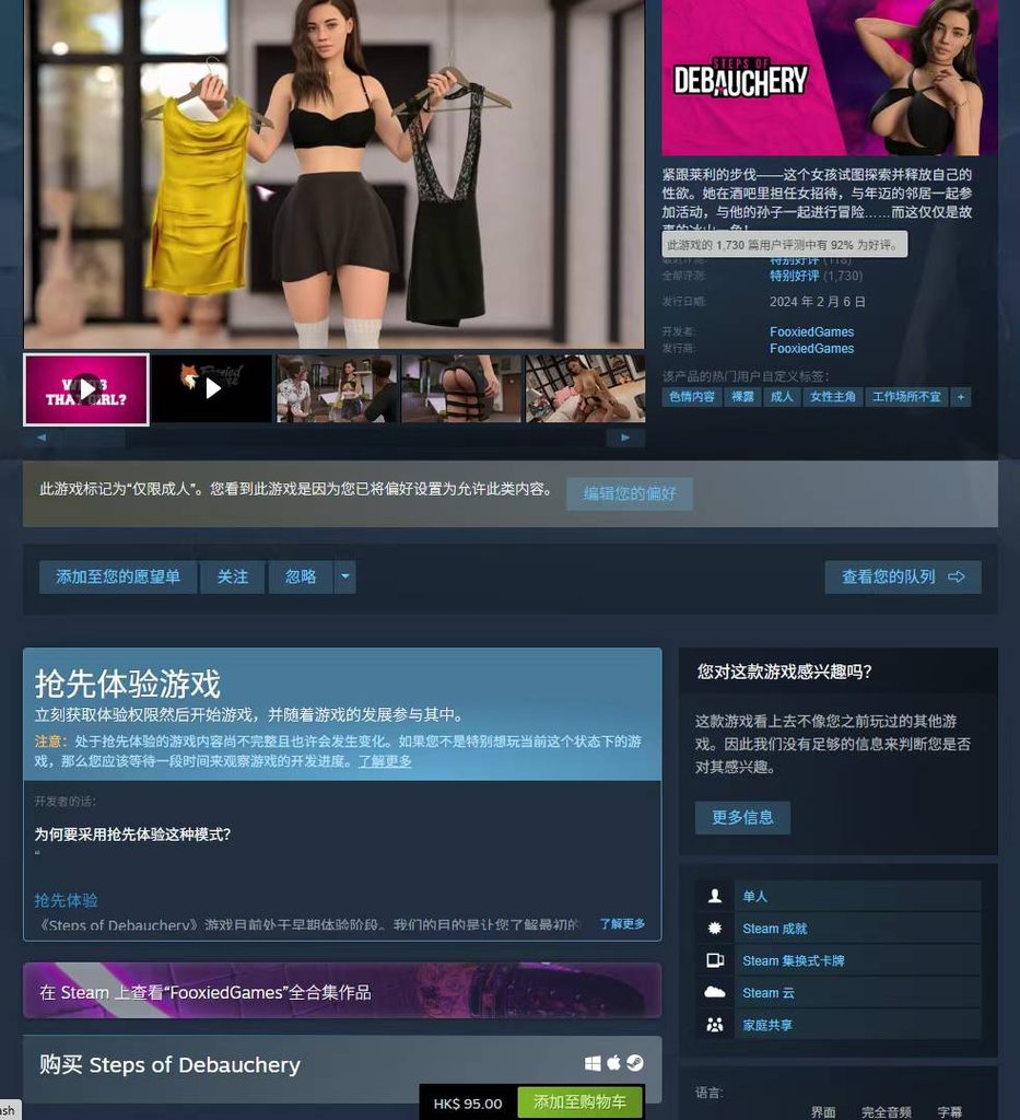 581cd92eb811c0655ec7de5264d89fe8