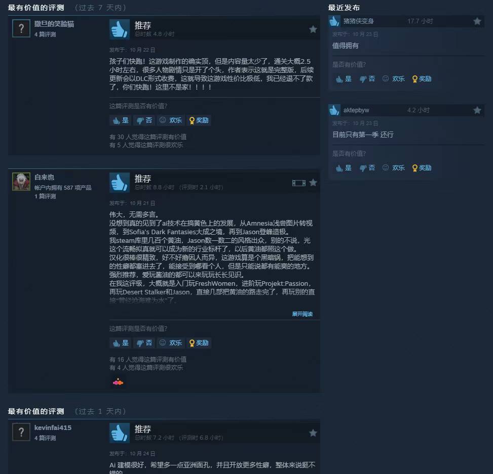 59d3d964c06a2f8966edc7a64d2e4689