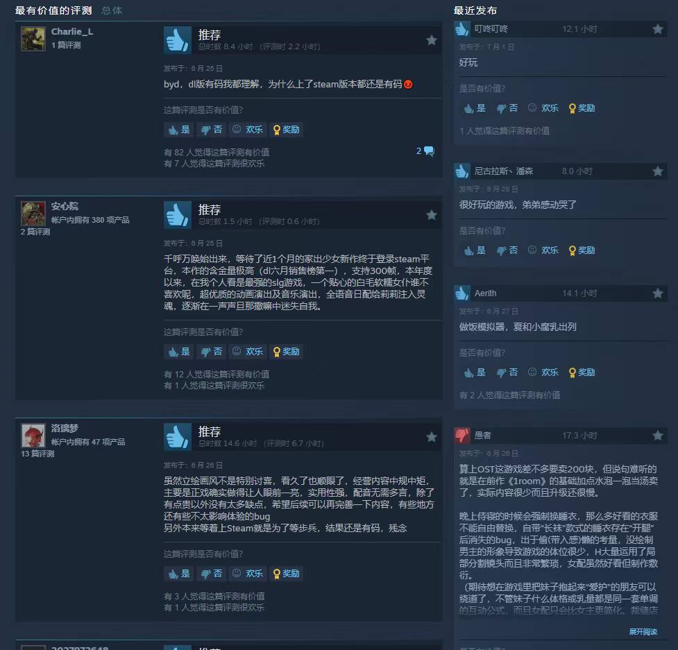 712e431f41e575b90ac1211c6cacf9e2