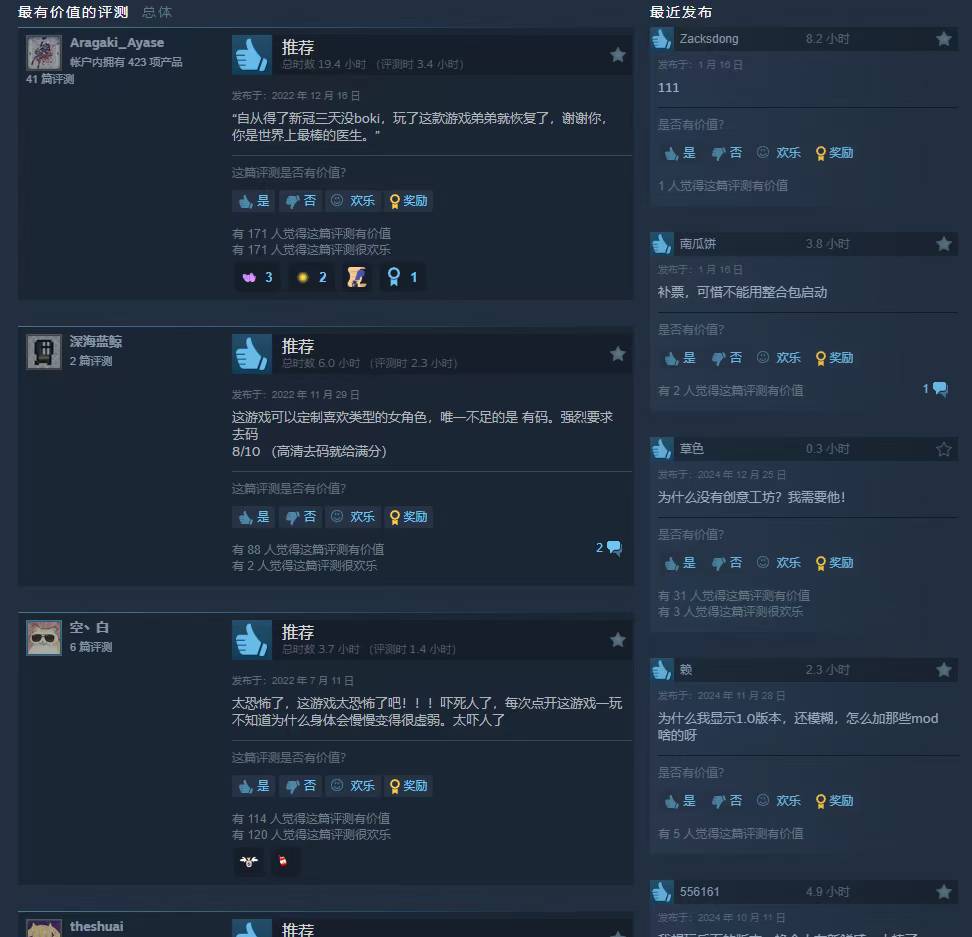 7690d903499f0ef375acf6ec6e96f2fb