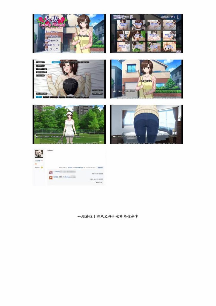 7d34efe2286e97daa150838b48eea093