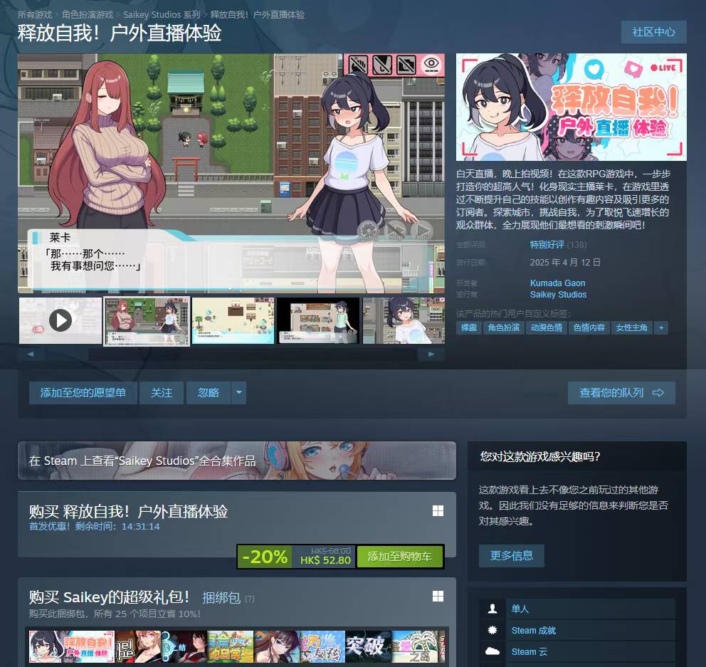 8baa4a104021f86f8acc4fdf940040e8