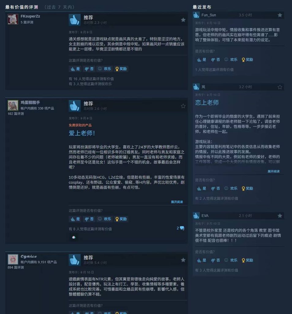 8fa7eebefb0f1a4e3d22418f0e4cb978