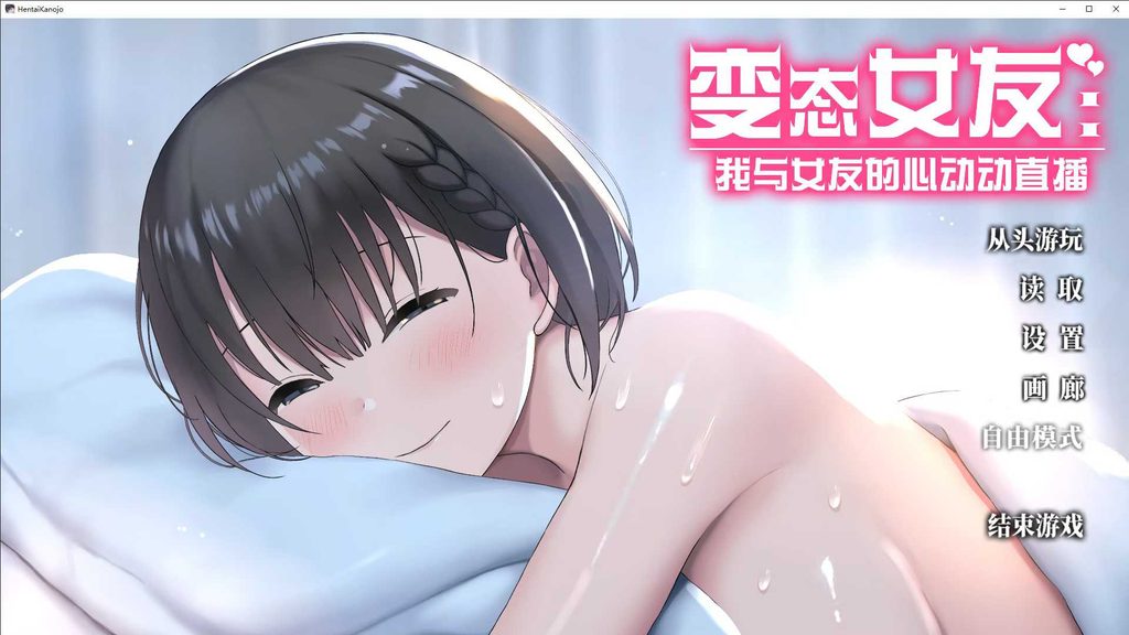 91068675260ff2fc6ca9232382d7e4be