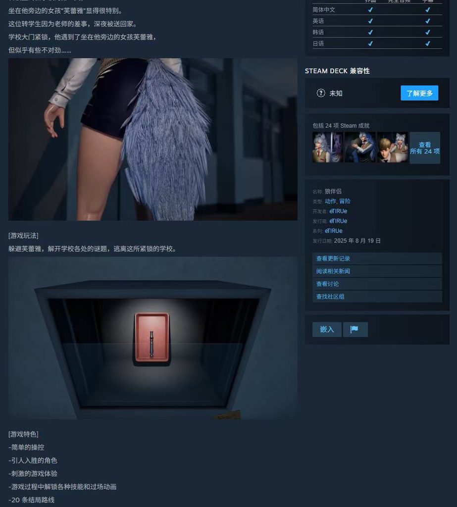 97e1f0a517d67a6822d360c579ccf0a7