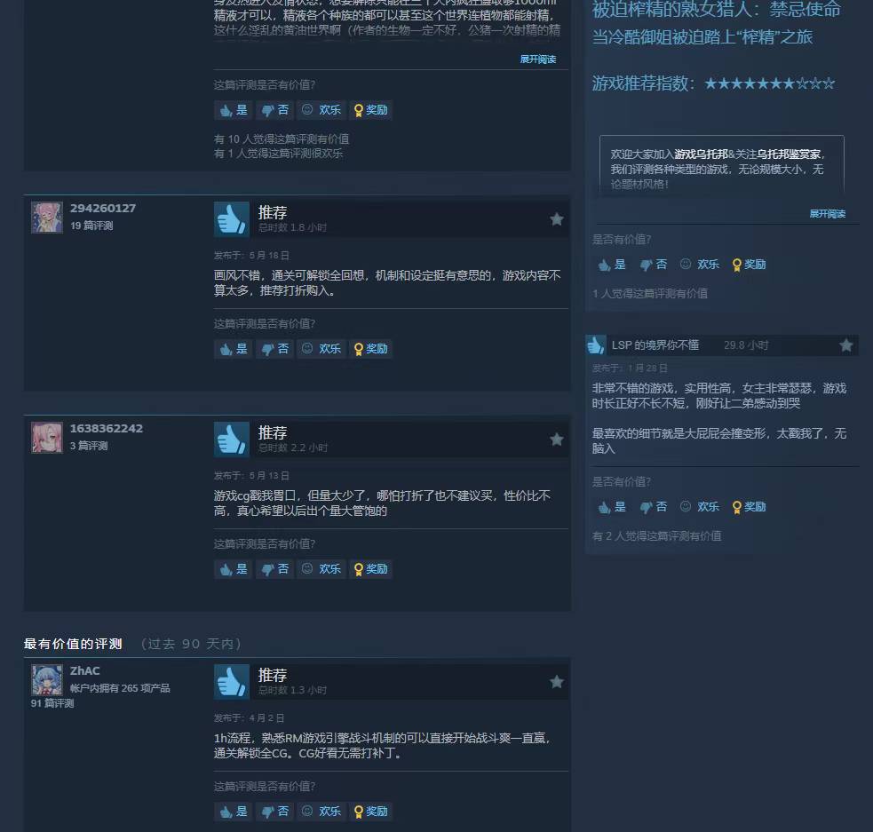 9b2571c786a7c2da2fc324401edf75ab