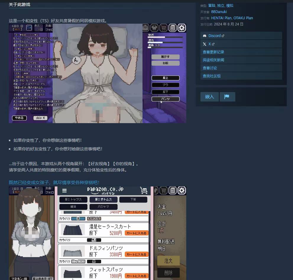 9df1924bd82eacb7c14a672a7805d725
