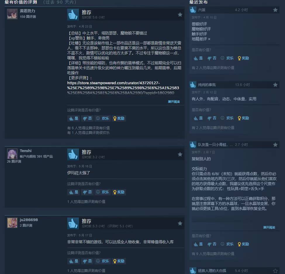a710d4c5cbdd7e87af16f5d986ecc935