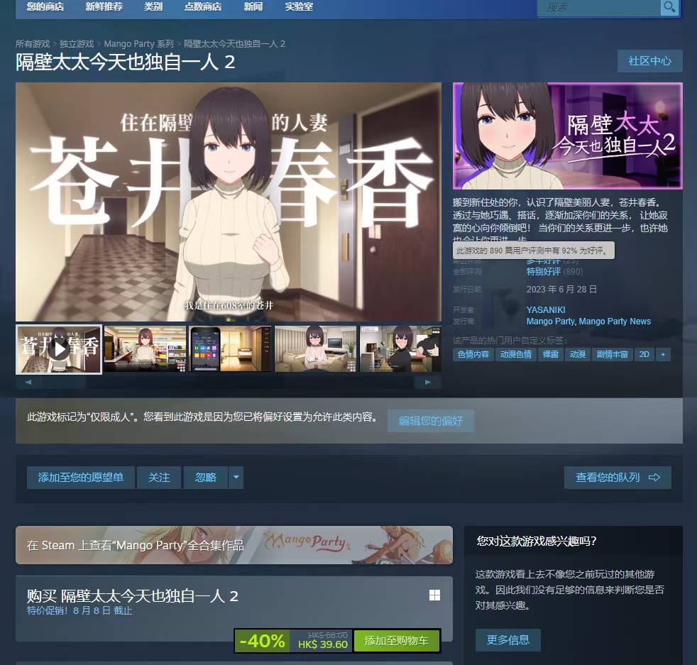 a8515c7811e0f1d31b79521ec494ac8e