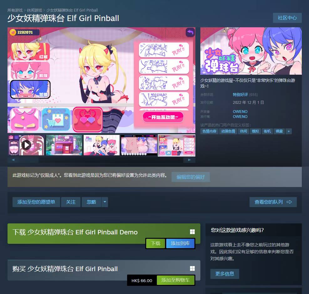 a9a359f850e89655575518de15dd7b87