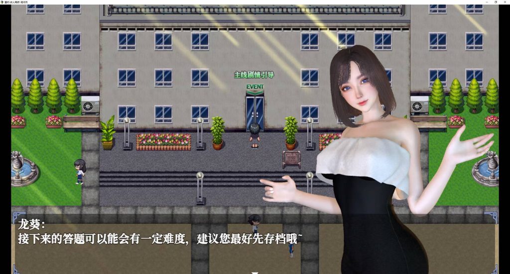 b2b041e55c515f21406fbc3adbe78e3b