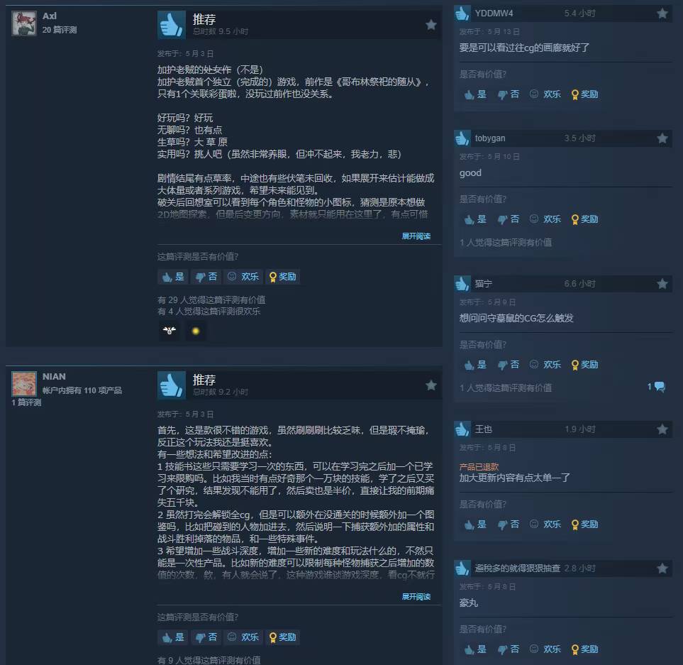 bf4e6feb4e062ec96a7ec051ef0f8384