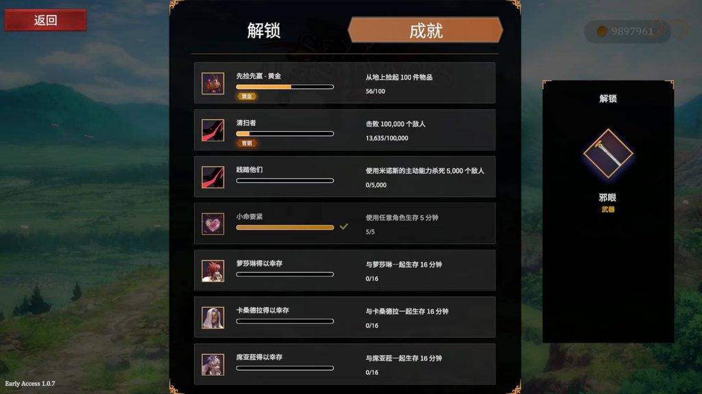 cc2b9f4daf5a046616d12ccc845e6a2d