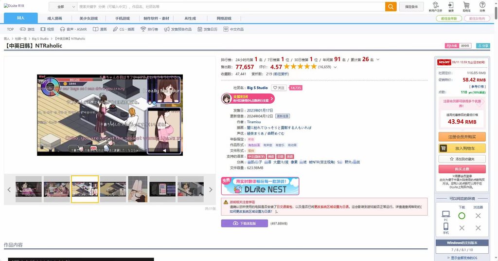cc6bf5053a6866d66f9ae3377cdf124b