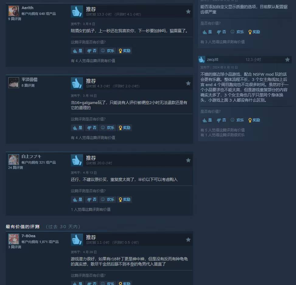 cd49d063785e8dd66d4e6969d5e75021