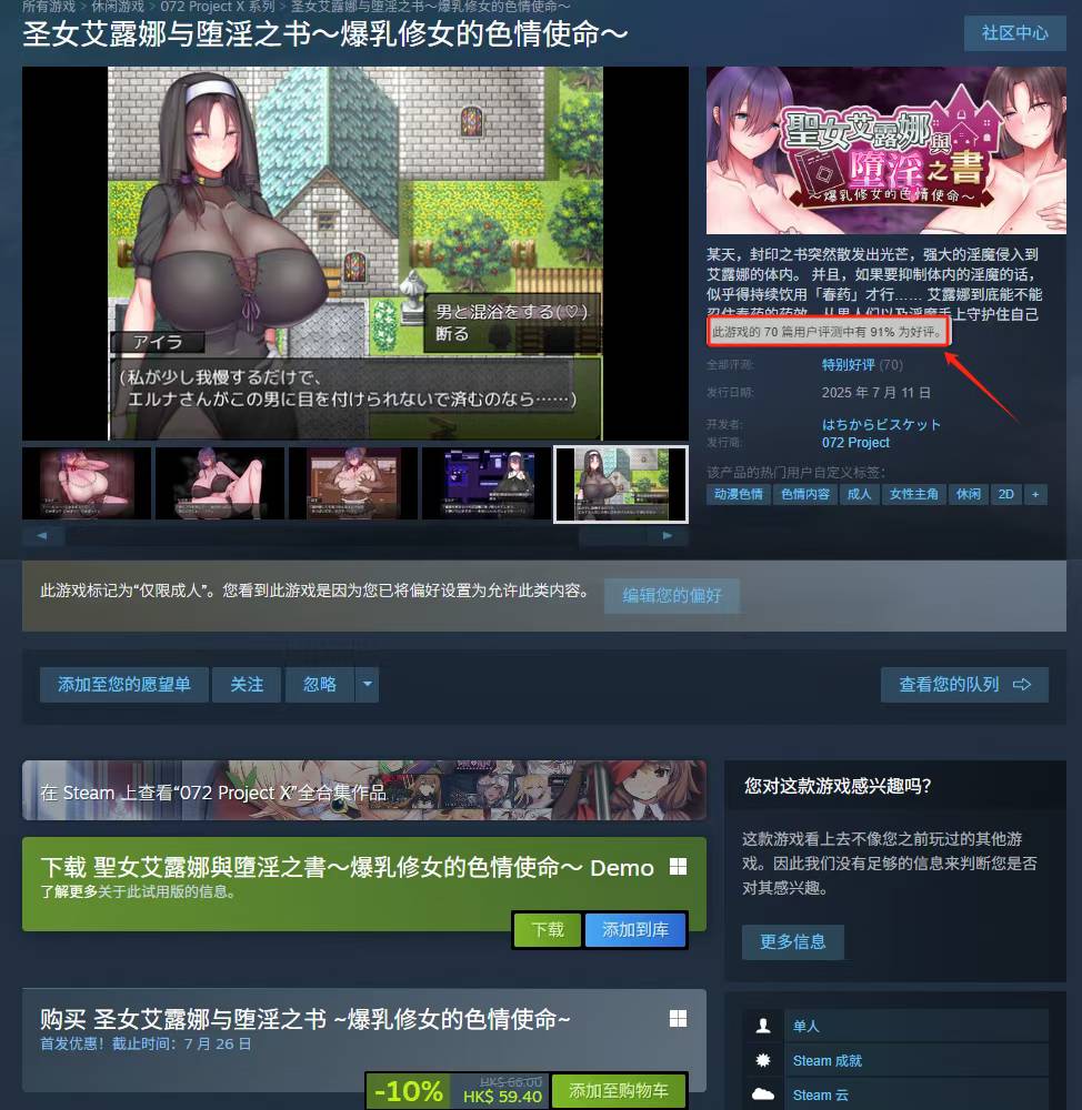 dd0764d7ce4d22213b6bd93be199ac09