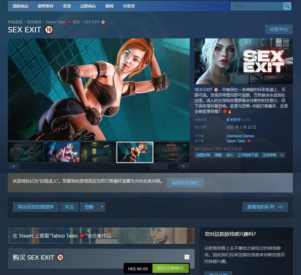 df4d150972c046f44885c387bafcc882