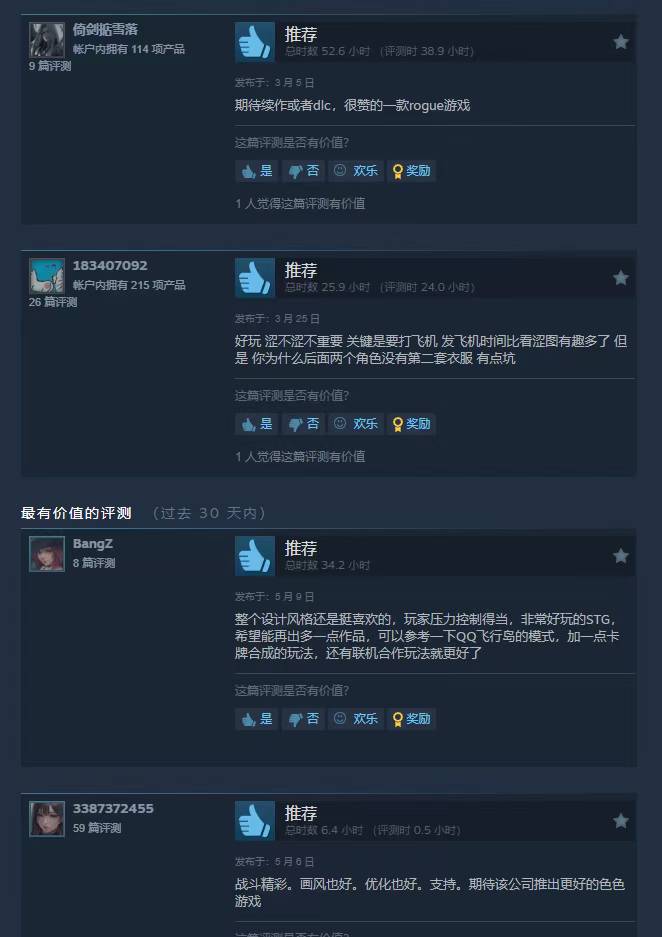f59eea5d6e45d91d52dde704e36e40f8