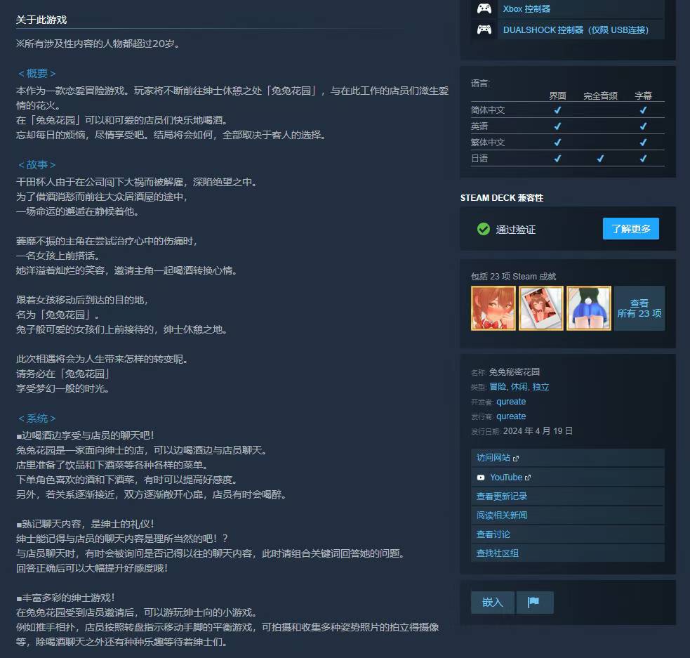f95448dd3a9552637efa9672af7b1759