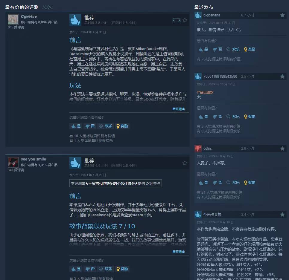 fba0c8c07586c9b529e4192d7a0a3f57