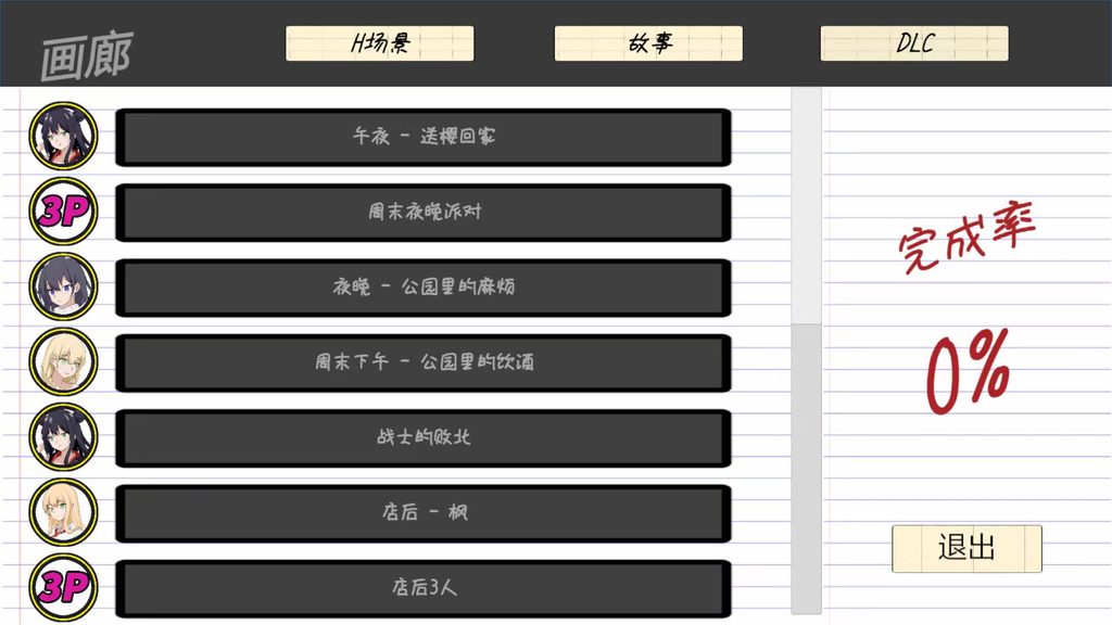 ff6af079f5b945d24bfe0be065f23015