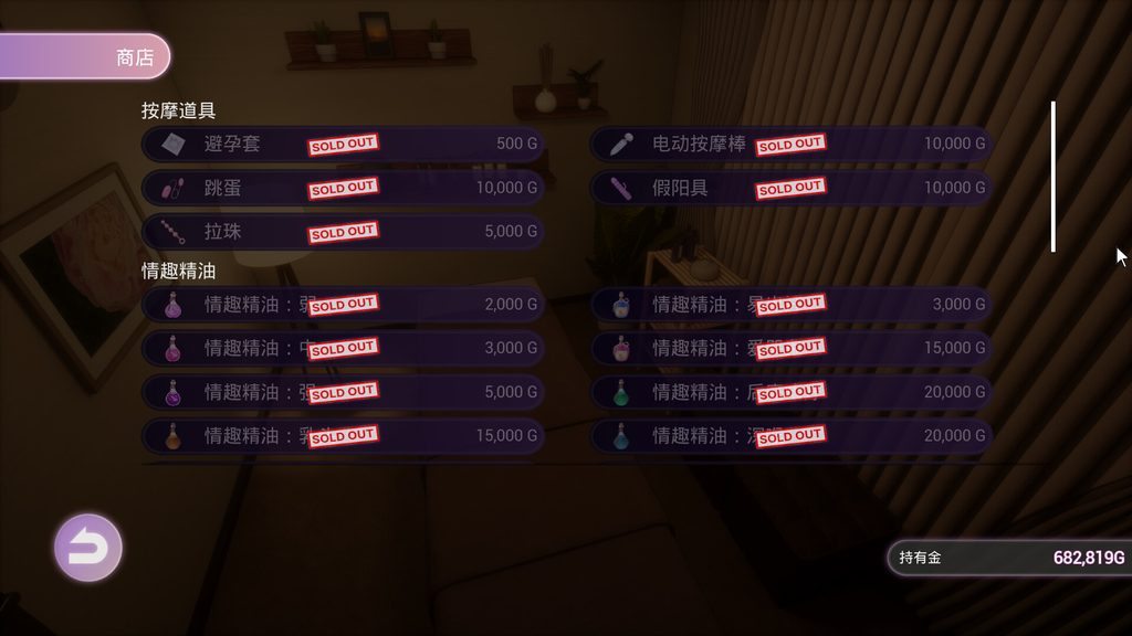 ss_f8fc980ca5d1e016d2d167c4a90fb9f67d87928a.1920x1080