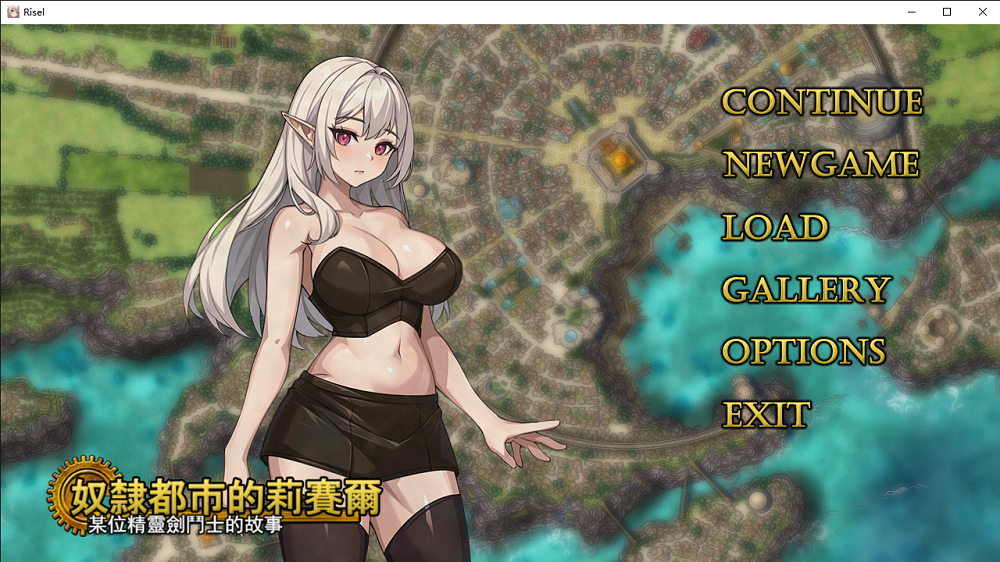 3854丨奴隶之城的崛起